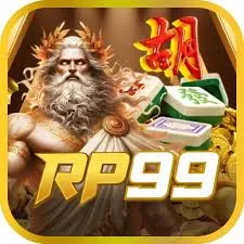 RP99 - Teror Dalam Kegelapan